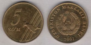 5 숨 동전 (2001년)