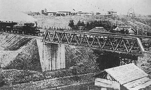 지바현영 철도 노다선