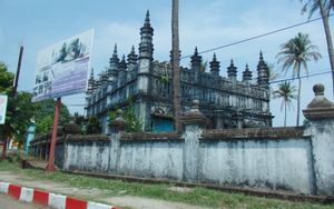 부티다웅의 모스크, 2015년