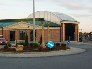 로마 황궁 방문객 센터