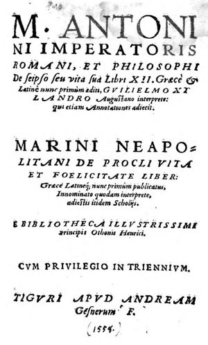 크실란더의 라틴어 번역(1558년)