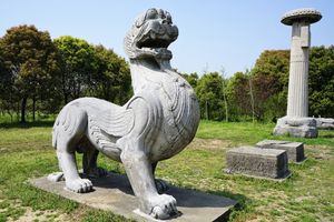 명제의 묘 조각상