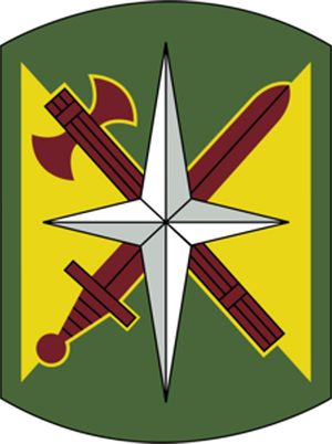 제14헌병여단 SSI