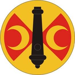 제210야전포병여단 SSI