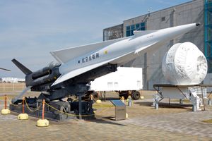 항공자위대 하마마츠 박물관에 전시된 MIM-14C