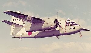 일본 해상자위대 S2F-C