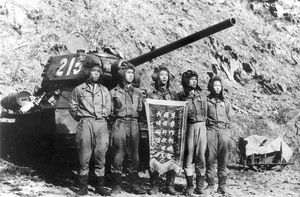 1952년 한국 전쟁 당시 중국 인민지원군의 T-34 전차