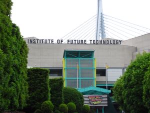 2011년 유니버셜 스튜디오 재팬의 백 투 더 퓨처: 더 라이드