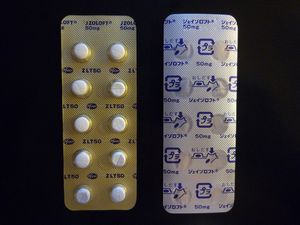 조로프트(Zoloft)라는 상표명의 설트랄린 블리스터 팩