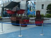 어가행렬의 어가