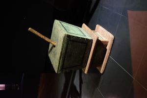 국립고궁박물관에 전시된 축