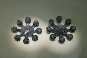 화순 대곡리 청동기 일괄 중 청동팔령구