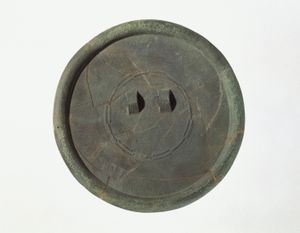 화순 대곡리 청동기 일괄 - 정문경