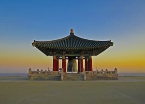 Ujeong-ui Jonggak}})