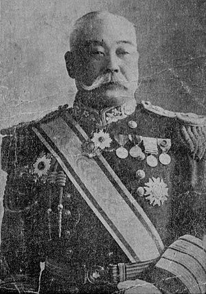 이노우에 요시카