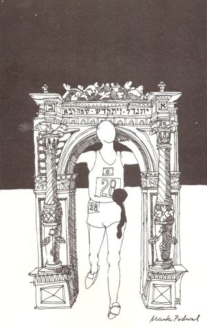 마크 포드왈의 "뮌헨 학살", 1972년 뉴욕 타임스 게재