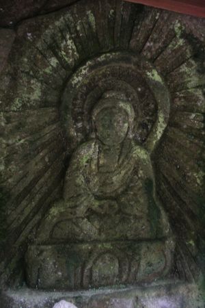 이와야 부처, 소오 시, 이와가와 – 2011년 9월