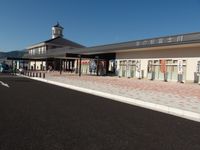 미치노에키 후지카와