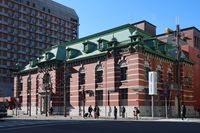 구 제일은행 교토 지점현 미즈호 은행 교토 중앙 지점