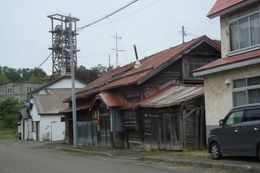  한때 번성했던 탄광 마을 (스미토모 혼베츠 탄광).