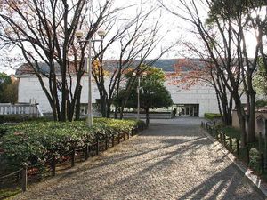 사카이 시립 박물관