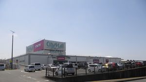 유메 타운 시티 몰