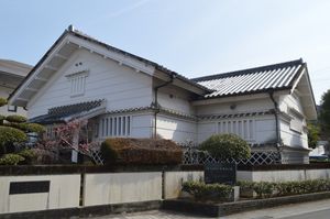 나카토사정립 미술관