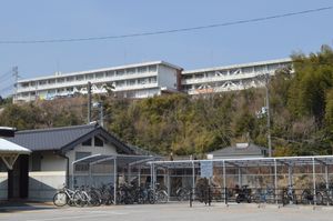 나카토사 정립 구레 초등학교