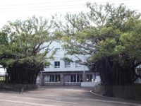 가주마루가 있는 니시노오모테시 시청