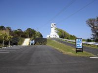 기시카자키 등대