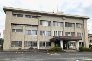 우레시노 간부 파출소