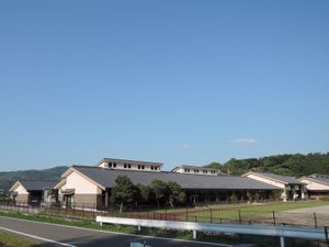 우레시노 특별 지원 학교