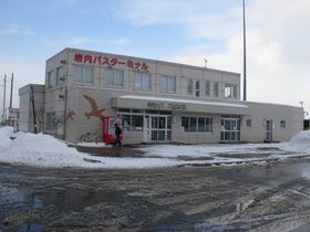 이와나이 버스 터미널