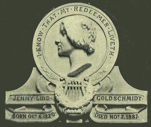 웨스트민스터 사원의 기념물