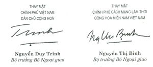 북베트남 (베트남 민주 공화국)의 응우옌 주이 찡과 함께 서명한 외교 문서에서 남베트남 공화국 임시혁명정부 외무부 장관 자격의 빈 부인의 서명