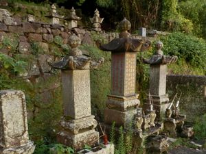 구라나리 씨 일족의 묘소