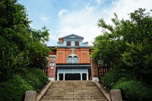 구 목포 일본영사관 건물 (1900년 건립, 현 목포근대역사관)