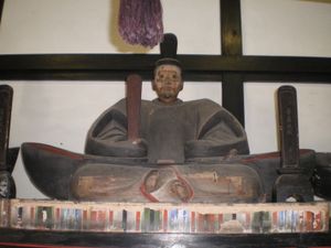 아시카가 요시노리 목상(도지인)