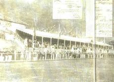 Voluntários da Pátria Street Stadium (1909)