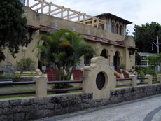 General Severiano entrance