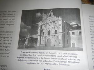 삼팔록의 성 삼위일체 아카데미 성당 (산 프란시스코 교회 관련 자료 이미지)