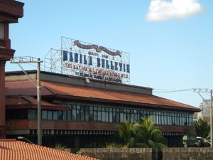 마닐라 불리틴 본사 건물