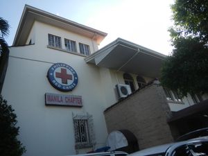 필리핀 적십자사 건물
