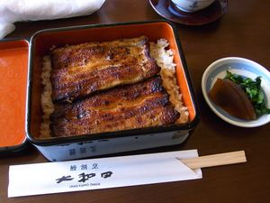 「우나돈 향 내각」의 일화의 유래가 된 우나기 캇포 오와다의 우나쥬(2011년)