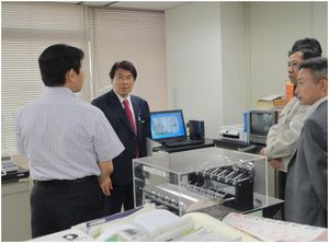 마쓰바라, 2012년 도쿄도 종합소비자센터 시찰