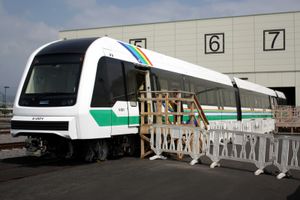 2017년 2월 일반에 공개된 스카이라인 첫 열차