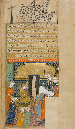 1581년 호라산에서 샤로 선포된 아바스 1세.