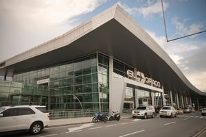 엘도라도 국제공항 국내선 출발 메인 입구