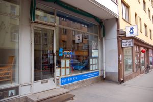 영화 촬영 장소였던 푼아부오리의 카흐빌라 수오미