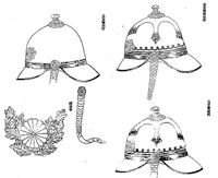 황궁 경찰관 정모